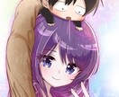 ニートが描いたものになります 暇つぶしのため低クオリティになります イメージ1