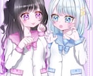 イラストオーダー承ります 可愛い女の子や男の子が得意です イメージ4