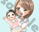 やさしくてやわらかい印象のSNSアイコン描きます 女性におすすめ！SNSブログ対応◎実績多数＆最短即日OK イメージ4