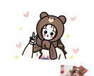 簡単に可愛い似顔絵描きます お写真を元に似顔絵イラストをお描きします！ イメージ9