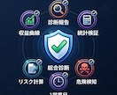 EAの成績、本当に信頼できるか検証します レポート数字だけで1営業日で判定します イメージ3