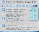 シンプルだから低価格！飲食店メニューデザインします 【一定価格で安心・修正無制限】シンプル設計で価格を抑えました イメージ4