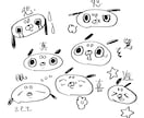 ゆるめの絵を描きます ゆるいかわいい生き物描きます。 イメージ1