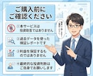 あなたの売買ルールをAIで過去データにて検証します 日経先物ミニの手法を検証、勝率・損益・リスクをレポート化 イメージ9