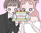 ウェルカムボード.席札.タグ結婚式イラスト描きます 修正無制限◎2人らしさをポップで可愛いイラストにします！ イメージ6