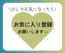 スキル&経験不要！AI✖️副業で稼ぐ方法を教えます 初心者、スキルなしでもOK！ChatGPTを使う副業です イメージ3