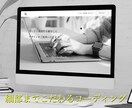 ホームページのHTML/CSSコーディングをします 細部にまでこだわりをもち、実装いたします イメージ1