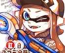 カラフルパワフルなアイコンイラスト描きます パッと目を惹く色合いをお求めの方へ イメージ1
