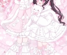 単体&ペア可能！クリスマス量産を制作します コテ同やVTuberさんにもおすすめです！ イメージ1