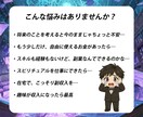 AI×スピリチュアル動画稼ぎ方教えます スマホ1台1日15分の癒しの副業で月10万円！？を静かに稼ぐ イメージ3