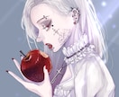 最短5日！あなたの個性を引き出すアイコン描きます 【商用無料！SNSアイコン・配信・ゲームなどにおすすめ！】 イメージ10