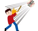 あなたのお悩み、抱えていることなんでも聞きます まずはぶちまけてみませんか？解決してあげられるかもしれません イメージ1