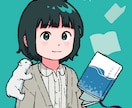 温かみのあるデフォルメイラストを制作します 商用や記念にも！動物や幅広い年代の人物もお任せください イメージ8