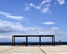 出張撮影承ります 欲しいけど撮りに行く暇ないねん等のお悩みお聞かせください！ イメージ9