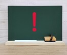 1分2分でも誰かに聞いてほしい悩み愚痴等聞きます 悩み愚痴・恋愛・秘密などなど貴方の心のモヤモヤ聞かせて下さい イメージ5