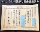 食べて痩せる！運動なし1ヶ月モニター募集します 20年の相談から導いた無理なく続く減量法を特別価格でお試し イメージ5