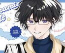 ご希望に100パー寄り添ったイラスト描きます あなたのこだわりイラスト実現させます！ イメージ5