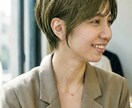 現役美容師がヘアスタイルオーダーリスト作ります 美容室で見せるだけ！あなたに似合う髪型をプロ目線で提案✨ イメージ5