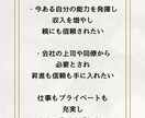 金運鑑定します お金に関するお悩みをお聞かせください イメージ4