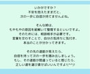 マイホーム購入に関する質問にズバリ！回答します セカンドオピニオンも◯！話せばきっとスッキリしますよ(^^) イメージ10