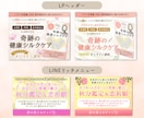 集客UPに貢献する！WEB画像を制作します 【オールジャンル対応可】バナー/ヘッダー/SNS/広告画像 イメージ8