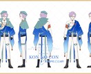 TRPG・Vtuber用の立ち絵の制作を承ります 貴方の思い描くキャラクターを形にします イメージ4