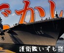 高コスパ‼︎YouTube用動画、編集します 【経費削減‼︎】経験豊富な編集者がプロ用ソフトで編集します イメージ5