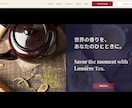 ウェブデザイン簡易コーディングSEO記事承ります 親切、誠実、即レスを心がけて対応いたします。 イメージ4