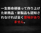 61万PVブログでSNSを拡散・宣伝・集客します X(Twitter)、Instagram、tiktokなど イメージ4