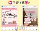 届けたい人に響くInstagramの画像つくります フォロワー５万人のデザイナーによるCanvaテンプレート作成 イメージ5