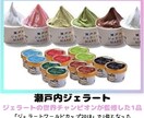 canvaでInstagram投稿画像を作成します テンプレはあるけど作成が面倒で投稿が出来ないと感じる方へ イメージ2