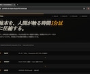 AI動画自動生成パイプラインを構築します 自社チャンネル実証済み。運用コストほぼゼロで量産可能 イメージ2