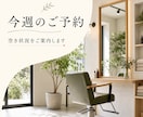 個人店のInstagram投稿を3本作ります 企画・画像・文章までまとめて丁寧に制作します イメージ2