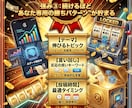 丸投げOK｜スレッズ毎日5投稿をAIで自動化します 投稿作成から分析・改善まで自動。続けるほど伸びる仕組みに イメージ5