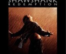 人生が豊かになる映画教えます 死ぬほど面白い映画をさがしているあなたへ イメージ1