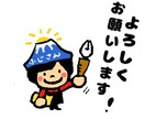 似顔絵イラストを作ります かわいい似顔絵キャラクターに変身!アイコンに活用できます イメージ5