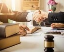 就職・転職全般の相談にのります 幅広い人脈がありますので、業種外の相談にも対応可能です イメージ1