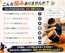 お子様の課題を分析し最適な練習メニューを作成します 自主練の迷いをなくし最短で上達を目指します！ イメージ2