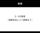 TikTokフォロワー増やします すぐに実感！フォロワー1000人UPの力♪ イメージ8
