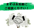 LINE構築いたします プロのLINEマーケティングで、新たな顧客との絆を❕ イメージ10