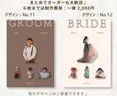 複数枚セット◎結婚式ウェルカムボードをお届けします 【海外カフェ風】6枚まで一律料金！写真映えする受付装飾です イメージ9