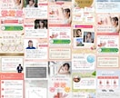 ビジュアル重視の画像LPを制作します 「結果に繋げたい」「思わず欲しくなる」LPをお求めの方に！ イメージ4
