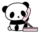 親しい人には話せないこと、どんな事でも聴きます ありのままの自分をさらけ出してください。私が受け止めます イメージ1
