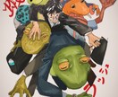 オリジナルのイラストを制作します 勢いのある絵やストーリー性のある絵を共に作りませんか？ イメージ1