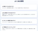 あなたの「こんなこと出来たら楽なのに」を形にします 専門知識ゼロOK！無料相談でAI自動化をまるっと実現 イメージ4
