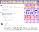 一度仕入れたら〝無限複製〟3つの無在庫転売教えます 1つの在庫が無制限となる究極の転売術 イメージ5