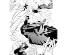 モノクロ漫画を1Pから制作します 創作・コミカライズ・PR、漫画など幅広く対応します イメージ6