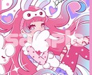 夢かわいいキャラクターを描きます ポップで夢かわの世界をあなたに イメージ3