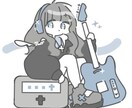 商用OK！シンプルで目を引くイラストお届けます 自分用や配信･配布、プレゼントにゆるくかわいいイラスト イメージ5