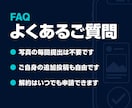 Instagram静止画を毎日自動投稿します 画像3枚と投稿文をAIが毎日作成して休まず自動投稿 イメージ10